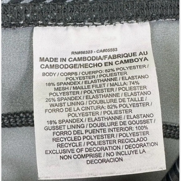 Nike women’s size medium dri-fit running leggings - Picture 13 of 14